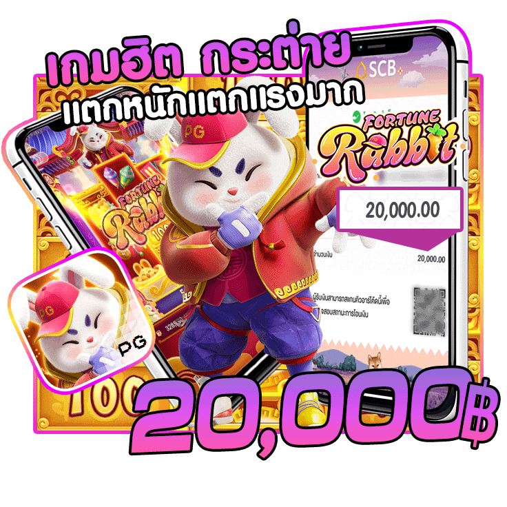 หน้าบ้าน 123win เว็บสล็อตออนไลน์ที่ทันสมัยที่สุด